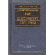Kamal Law House's Commentary on The Electricity Act, 2003 by Justice M. R. Mallick